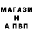 КЕТАМИН VHQ MurMur151