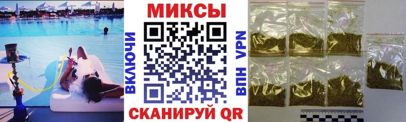 где продают   Полярный  БУТИРАТ BDO 