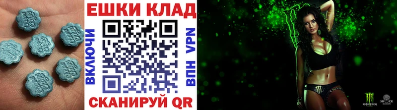 сколько стоит  Полярный  Ecstasy Дубай 