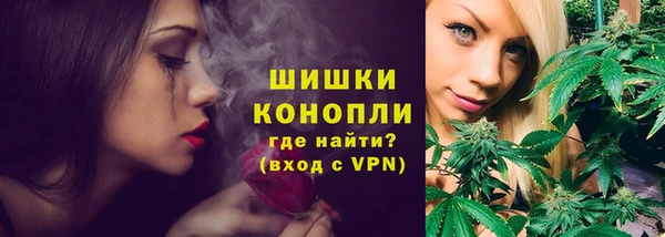 марки lsd Арсеньев