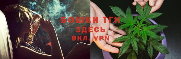 MDMA Аркадак