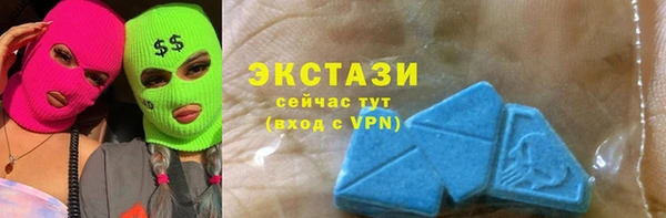 mdpv Нея