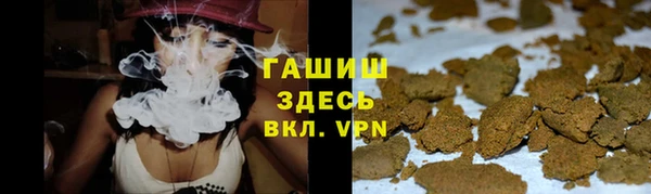 не бодяженный Нефтегорск