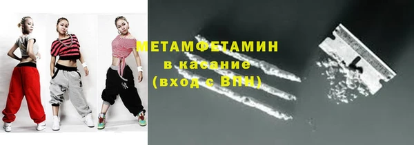 jwh Нефтекумск