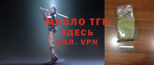 MDMA Аркадак