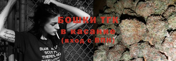 mdpv Нея