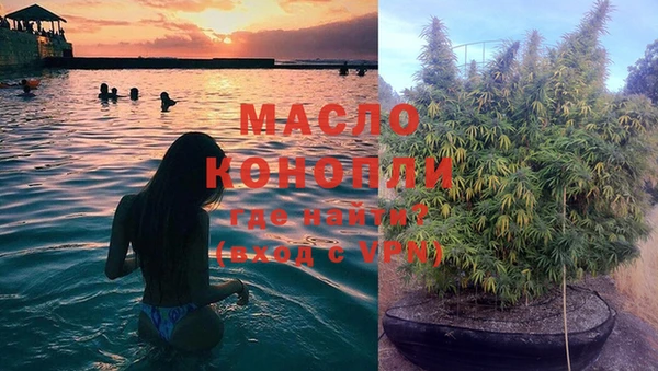 MDMA Аркадак
