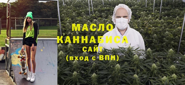марки lsd Арсеньев