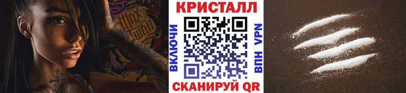 Первитин пудра Полярный